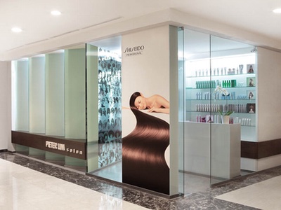 Shiseido partners with Aura Beaute Group