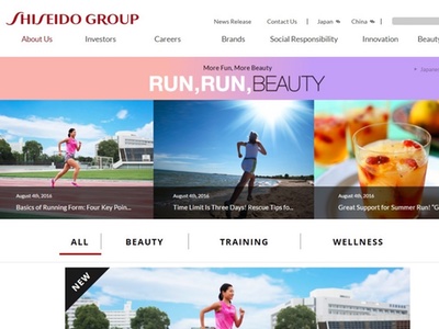 Shiseido supports runners with new Run, Run, Beauty! website