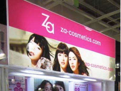 Shiseido targets growing middle class in Indonesia 