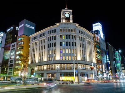 Shiseido updates brand logo to emphasise Tokyo origins