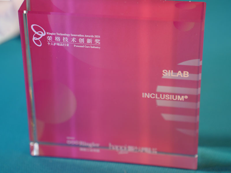 SILAB receives a second prize for its active ingredient INCLUSIUM