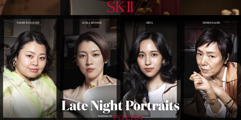 SK-II demonstrates Pitera efficacy via Late Night Portraits ‘stress test’ 
