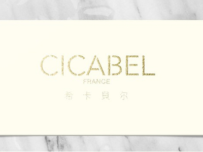Skin care brand Cicabel sold to China firm Grand Fan Group