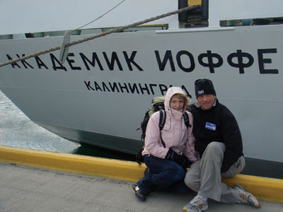 Sustainability – Antarctic adventure & lessons in leadership
