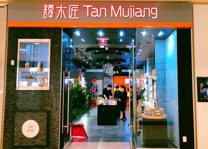 Tan Mujiang drives international retail with Canadian store
