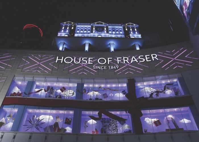 'Terminal' House of Fraser granted 12 month administration extension
