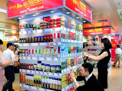 Tesco sells South Korean supermarket business