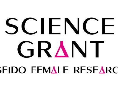 The 10 female scientists being backed by Shiseido
