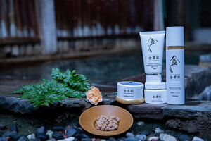 The latest Japanese magic skin care product