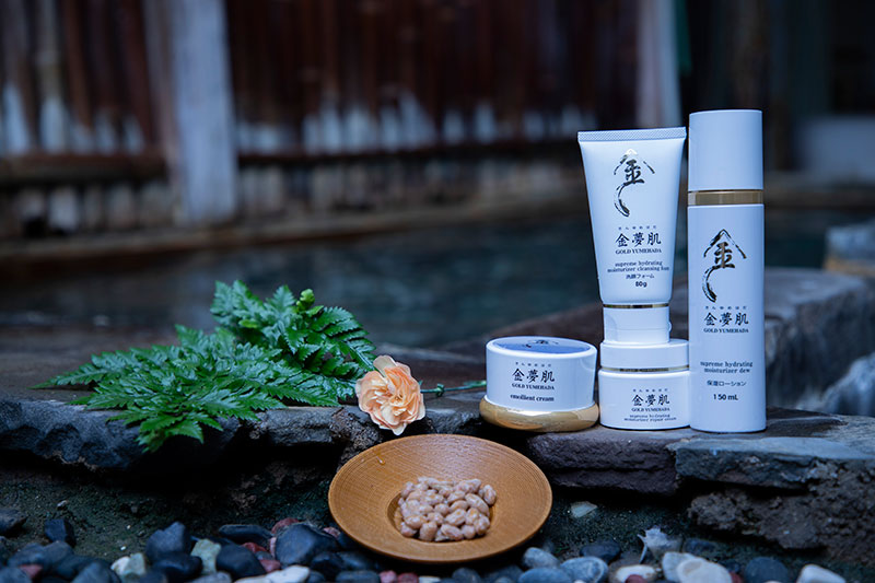 The latest Japanese magic skin care product