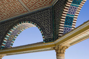 The Red Tree launches Middle East office: a $47 billion dollar beauty opportunity
