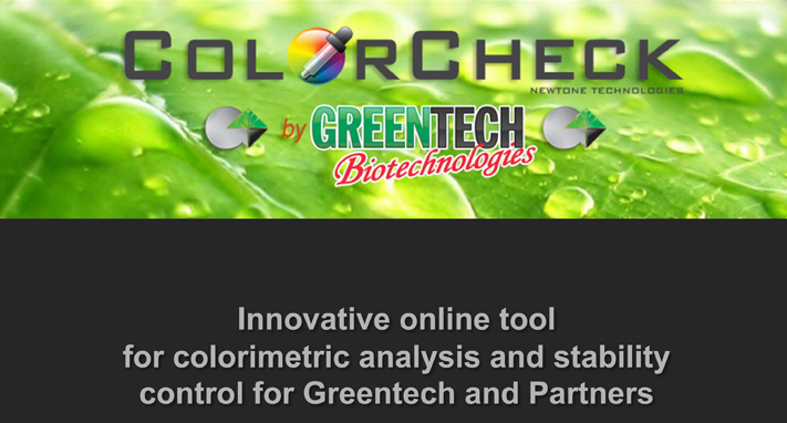 The waited innovation for the formulation of plant extracts!