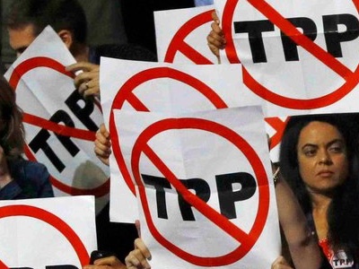 Trump rejection of TPP hits beauty industry 