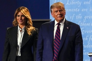 Trump’s tie maker joins bidding battle for bust Arcadia 
