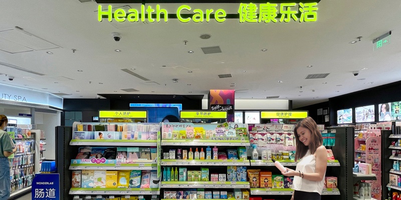 Watsons China doubles-down on wellness in wake of Covid-19
