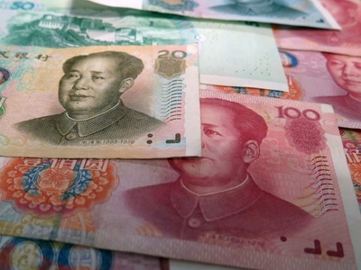 Will China's import tax rate cuts lower beauty prices?