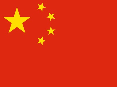 Will China's tough new ad laws impact beauty?