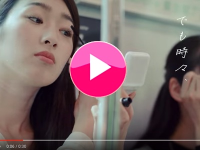Women discouraged from applying make-up on trains