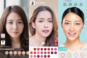 YouCam Makeup activates AR mini beauty programmes for WeChat 