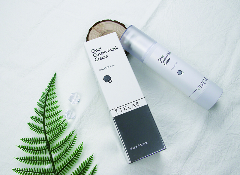 Zhiji Cosmetics launches Goat Casein Mask Cream Plus